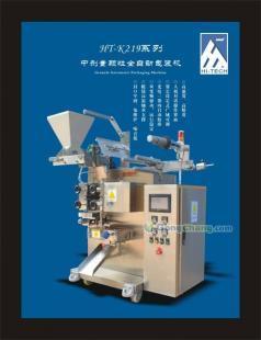 供應(yīng)供應(yīng)夏桑菊顆粒全自動(dòng)包裝機(jī)(圖),多功能包裝機(jī),包裝機(jī)相關(guān)設(shè)備_紡織皮革_世界工廠網(wǎng)中國產(chǎn)品信息庫